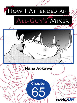 cover image of How I Attended an All-Guy's Mixer #065